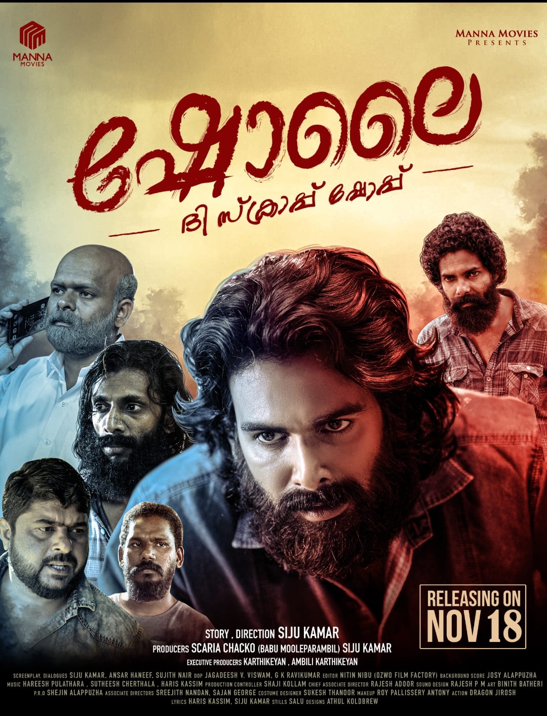 Sholai Poster
