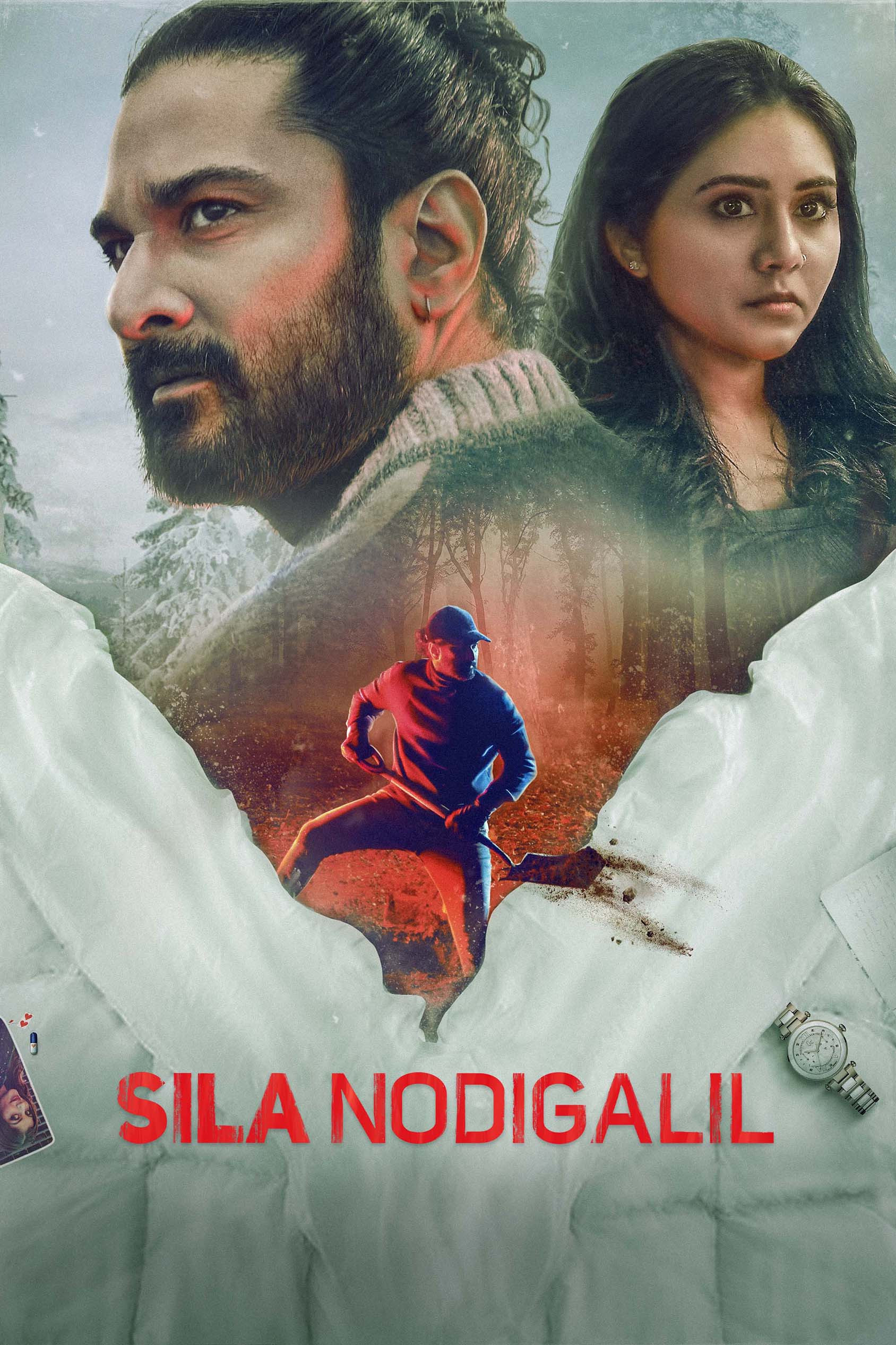 Sila Nodigalil Sila Nodigalil