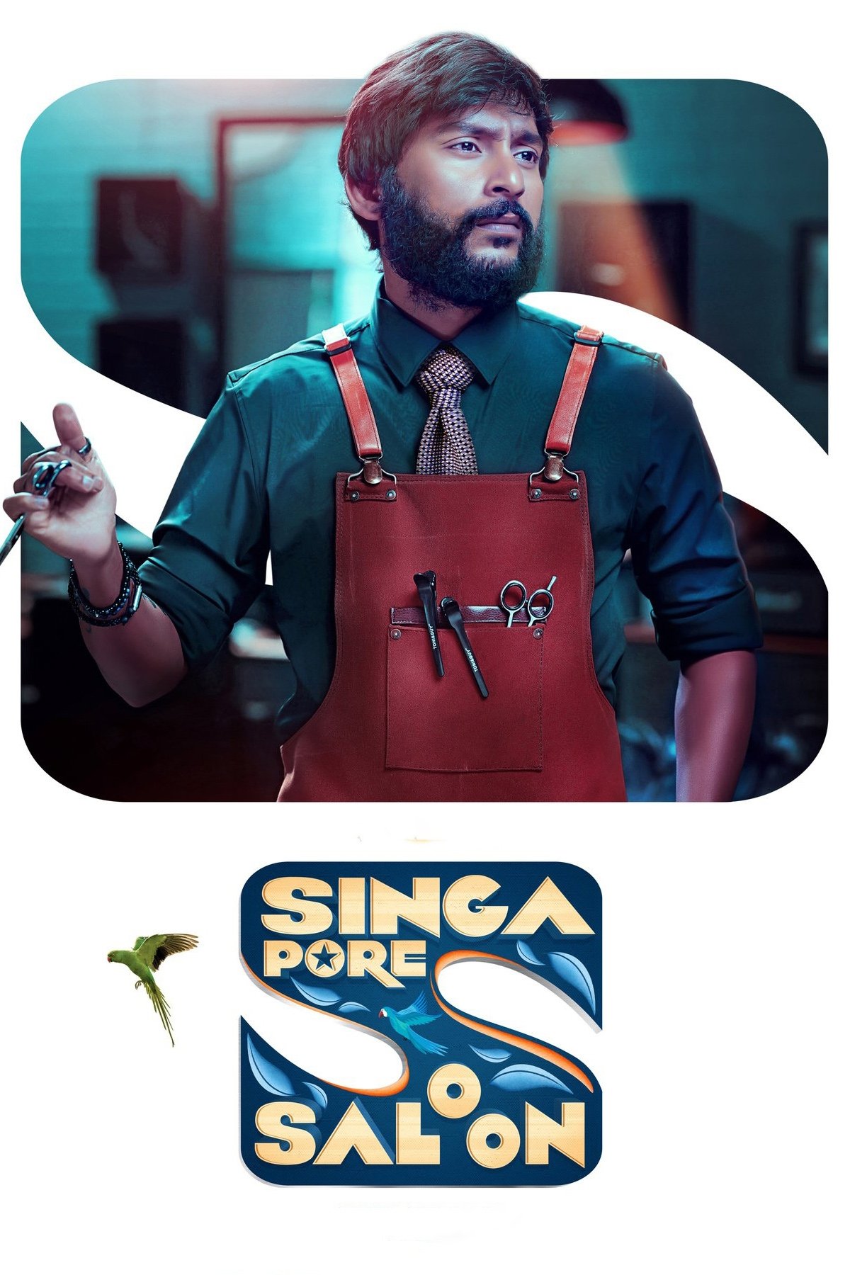 Singapore Saloon Poster