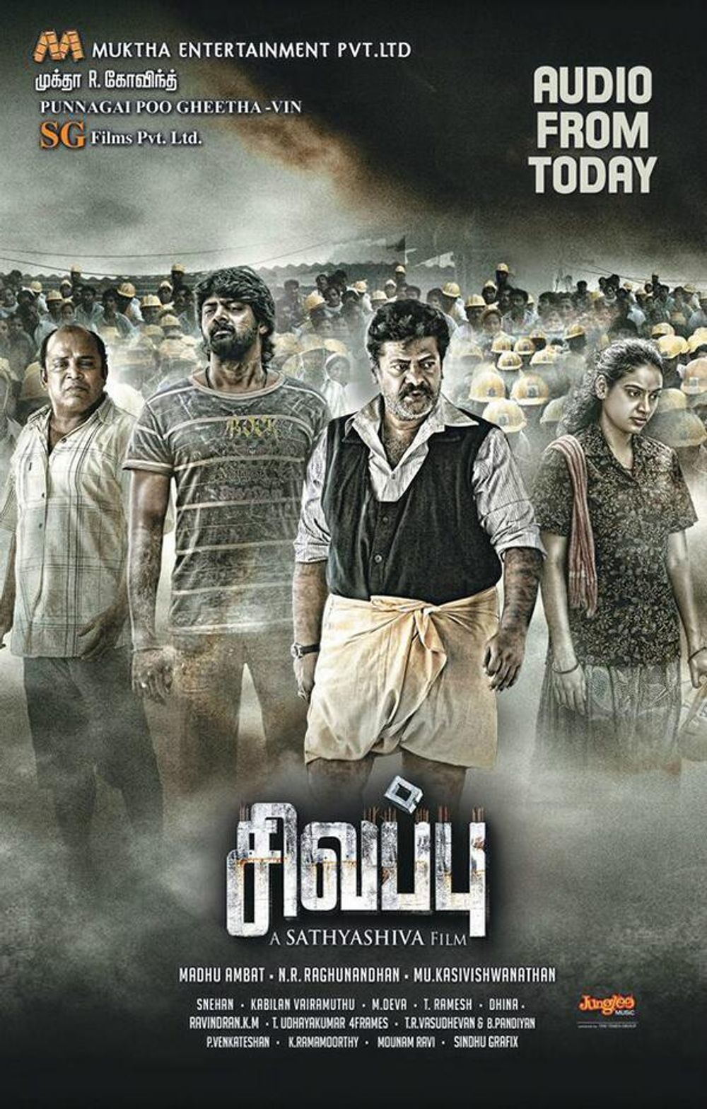 Sivappu Poster