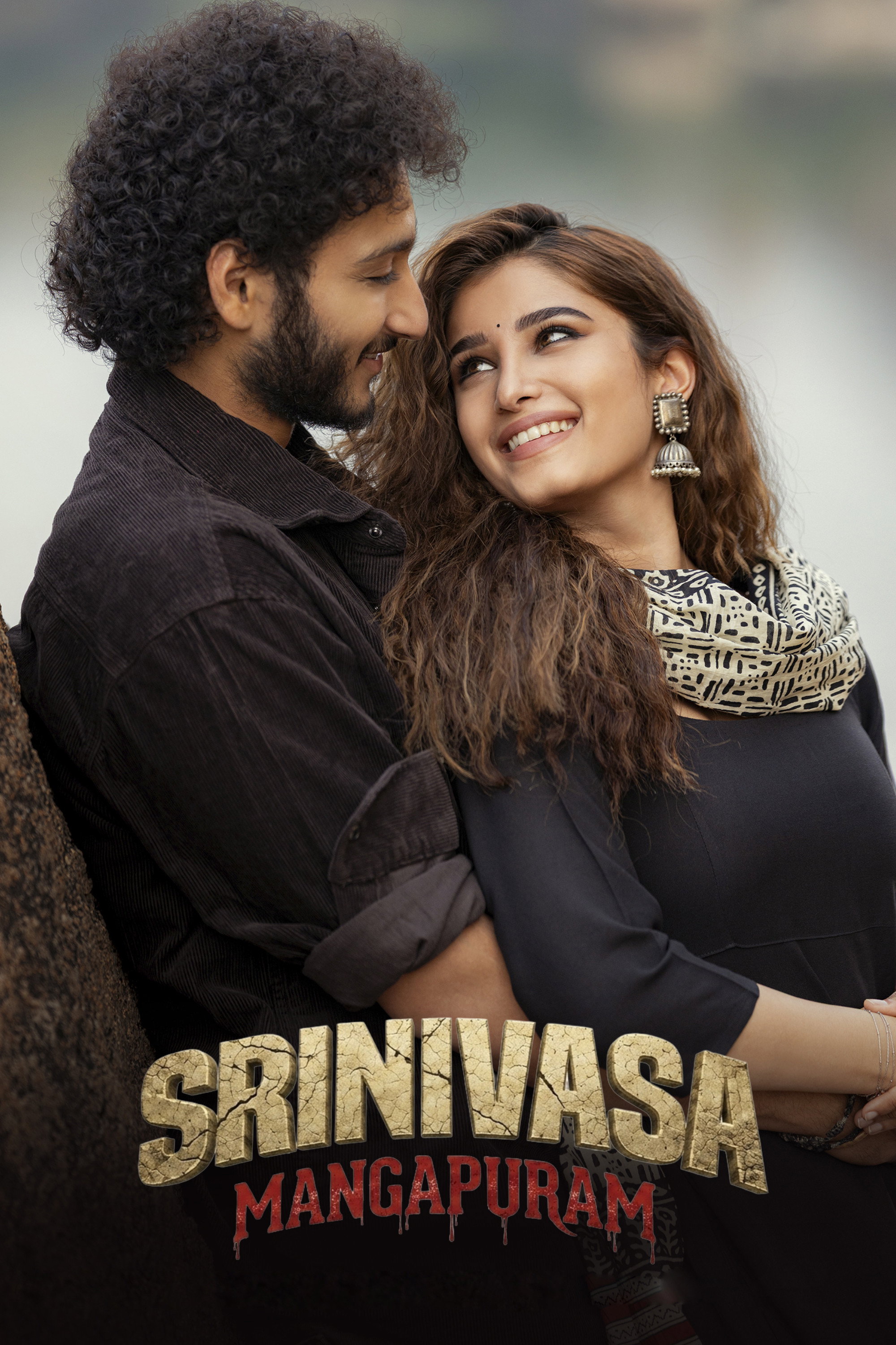 Srinivasa Mangapuram Srinivasa Mangapuram