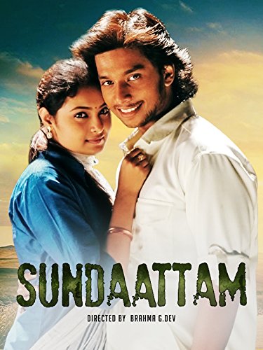 Sundattam