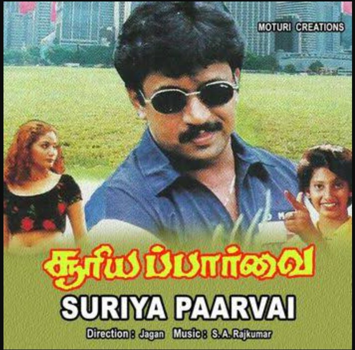 Surya Paarvai