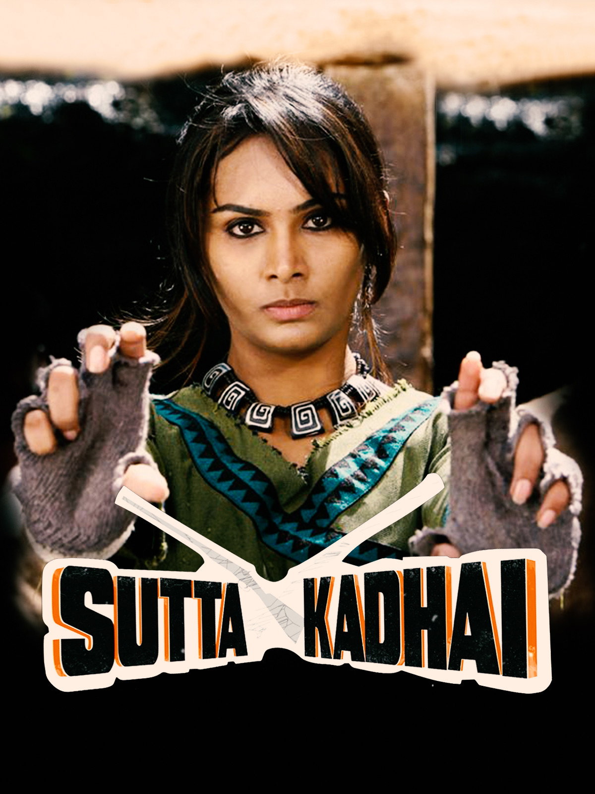 Sutta Kadhai Poster