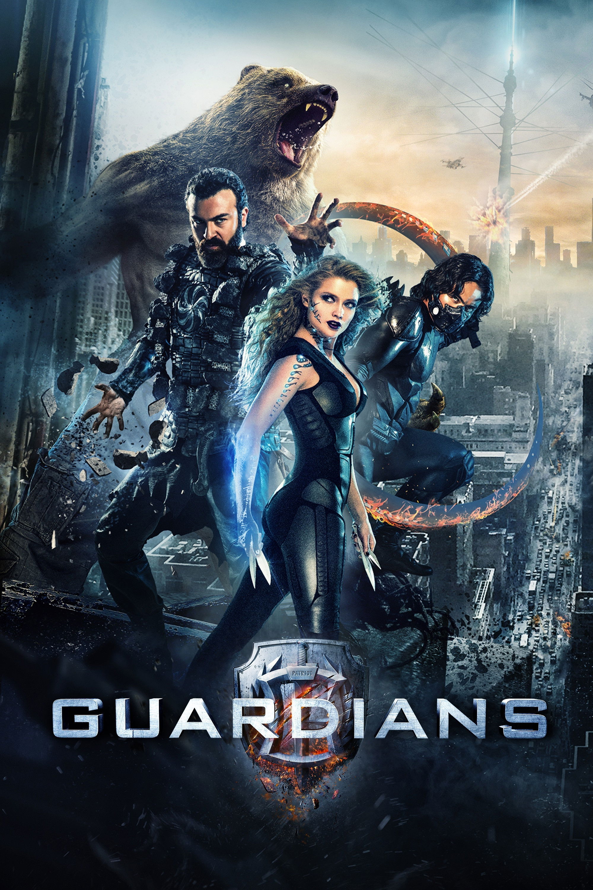 The Guardians 