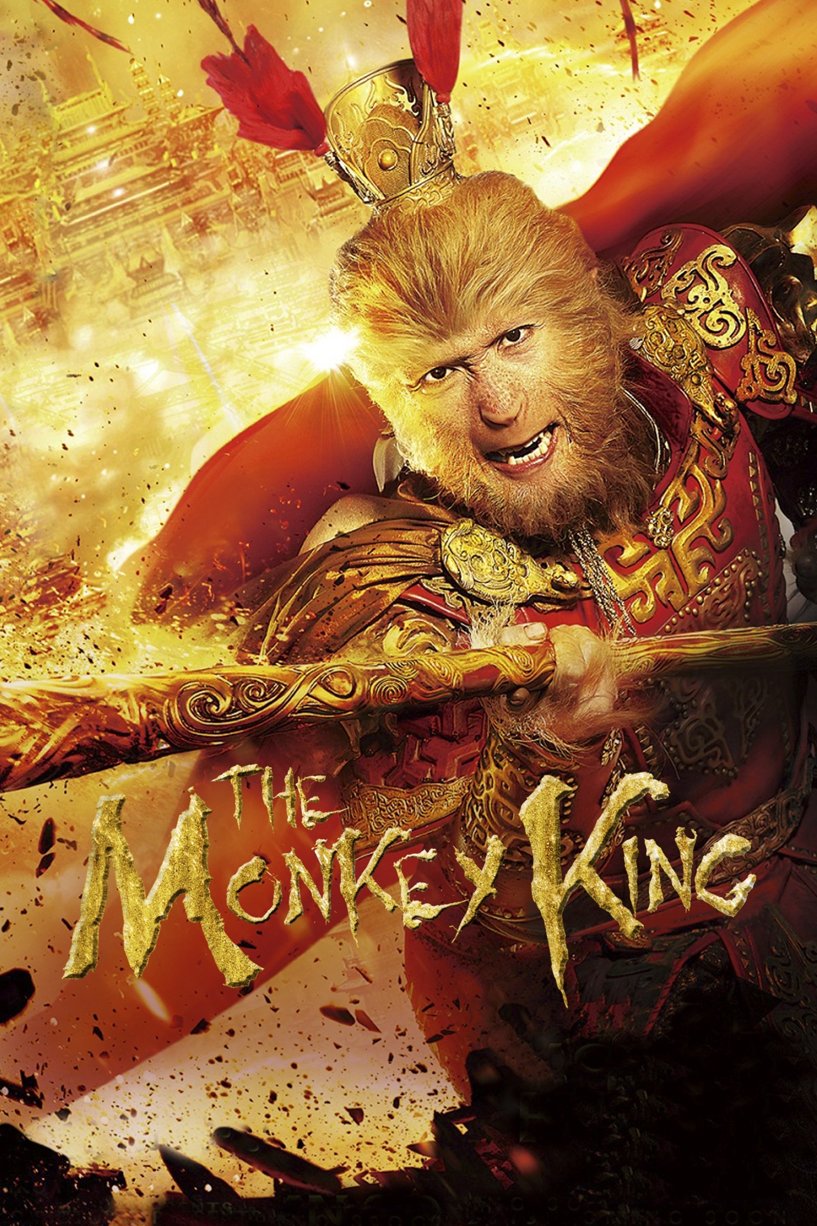 The Monkey King The Monkey King