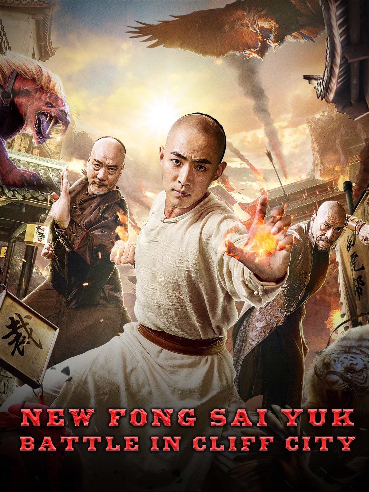 The New Fong Sai Yuk: Duel in the City of Death Poster