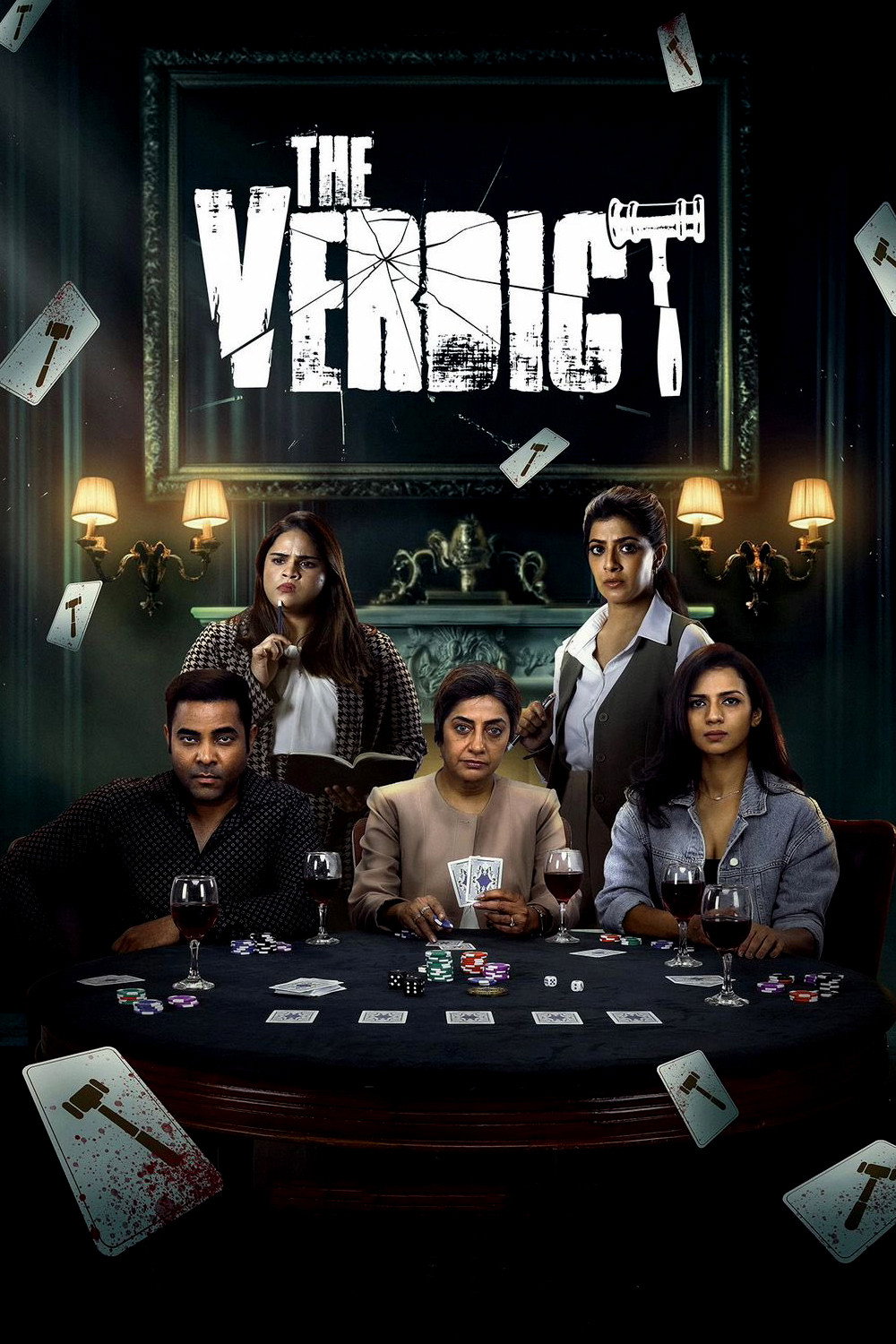 The Verdict Poster