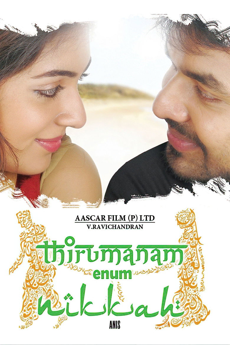 Thirumanam Ennum Nikkah Poster