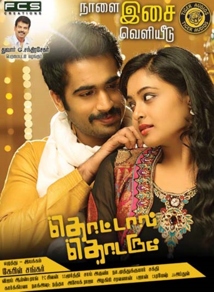 Thottal Thodarum Poster