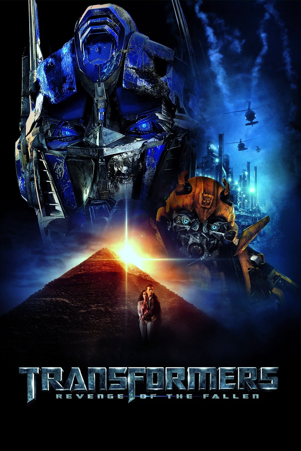 Transformers 2: Revenge Of The Fallen