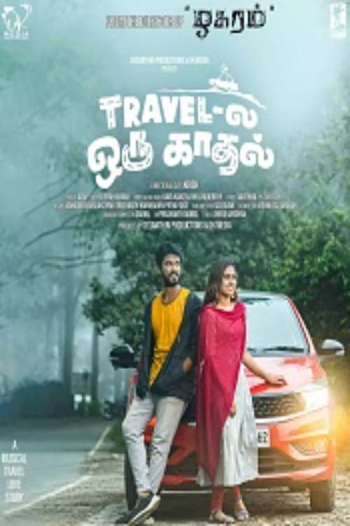 Travel La Oru Kadhal Poster
