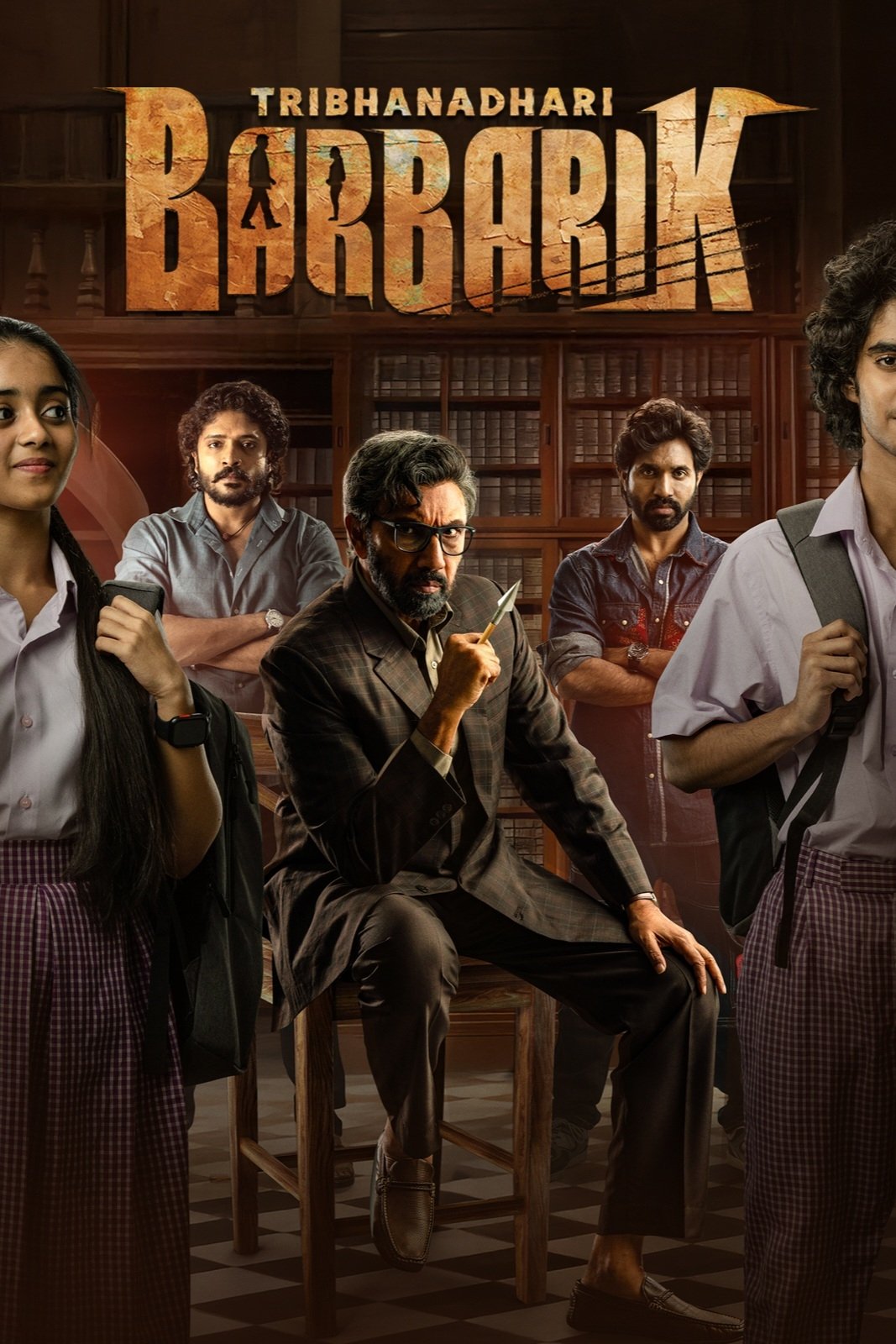 Tribanadhari Barbarik Poster
