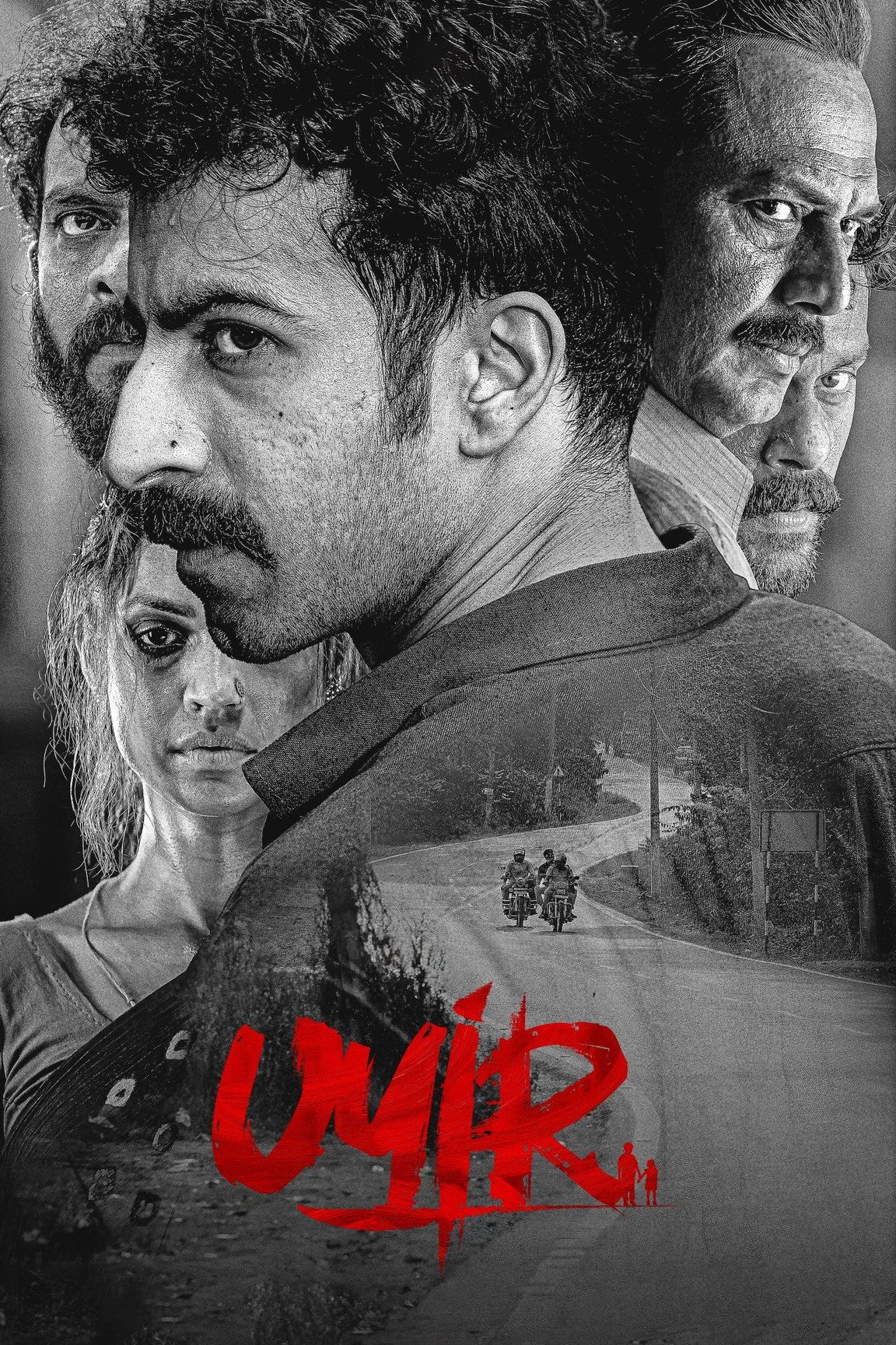 Uyir Uyir