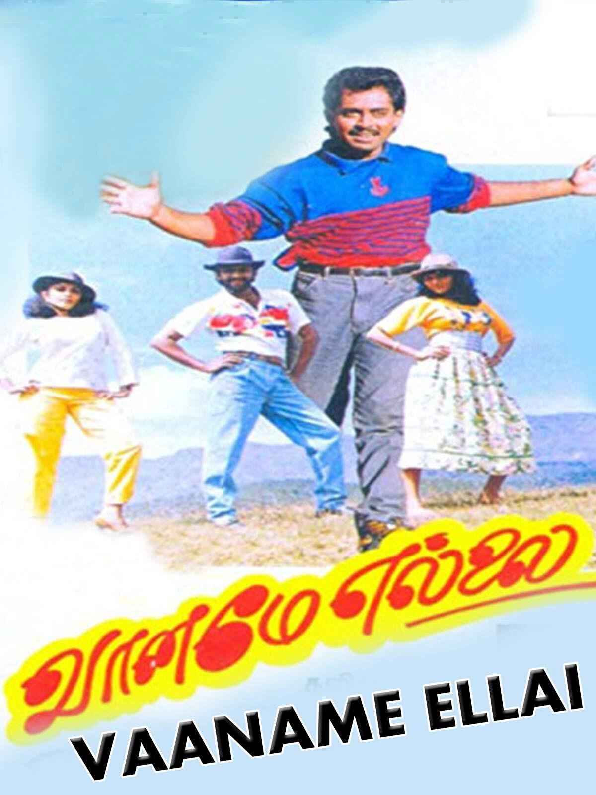 Vaaname Ellai Poster