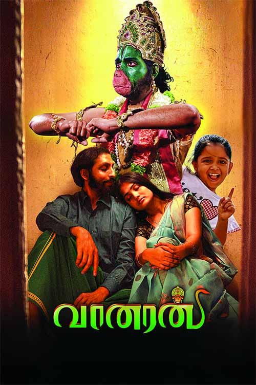 Vaanaran Poster