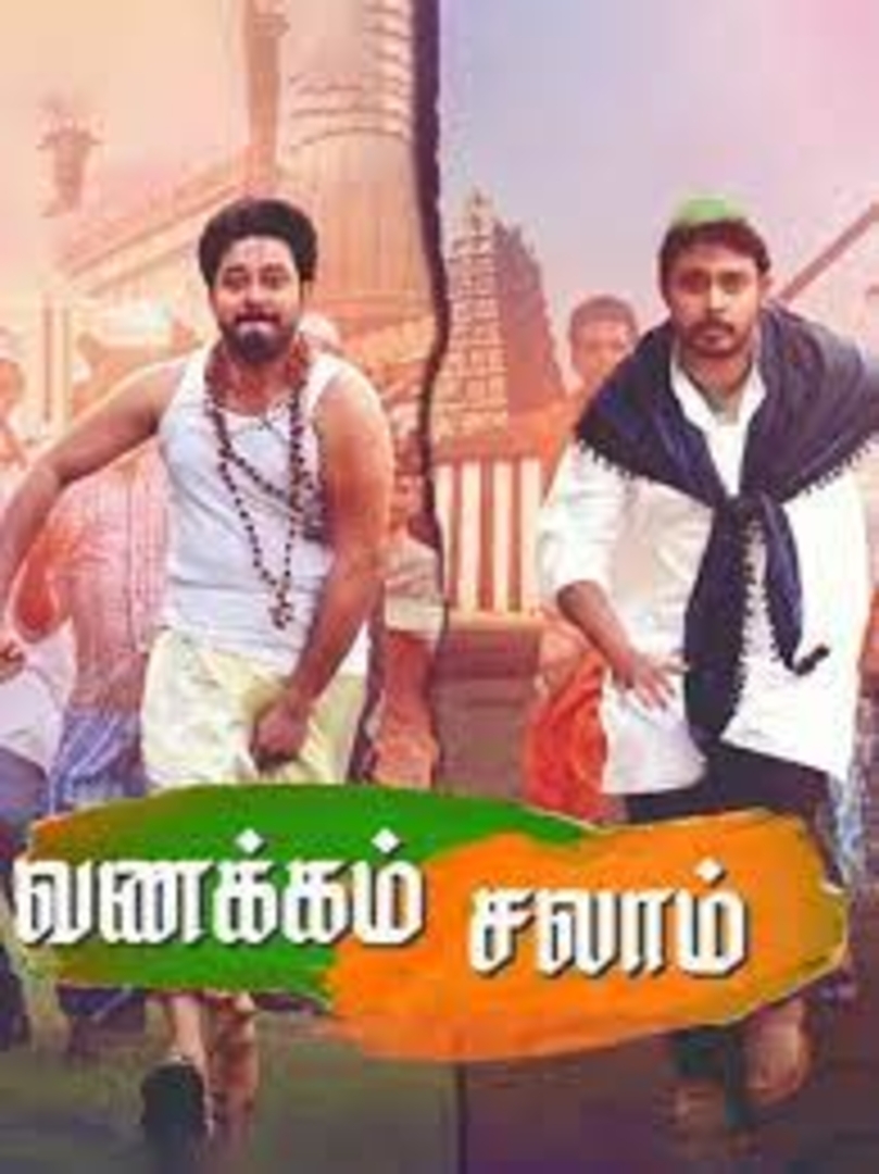 Vanakkam Salaam Poster