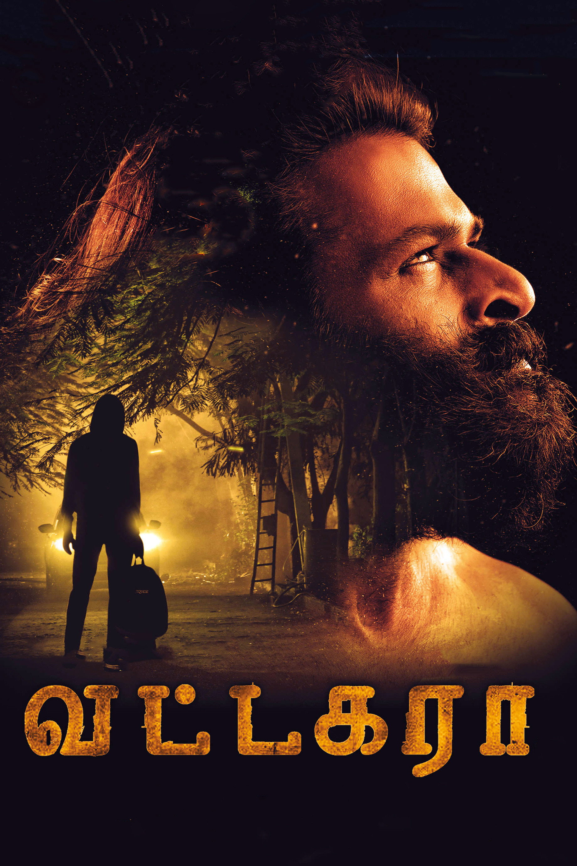 Vattakara Poster