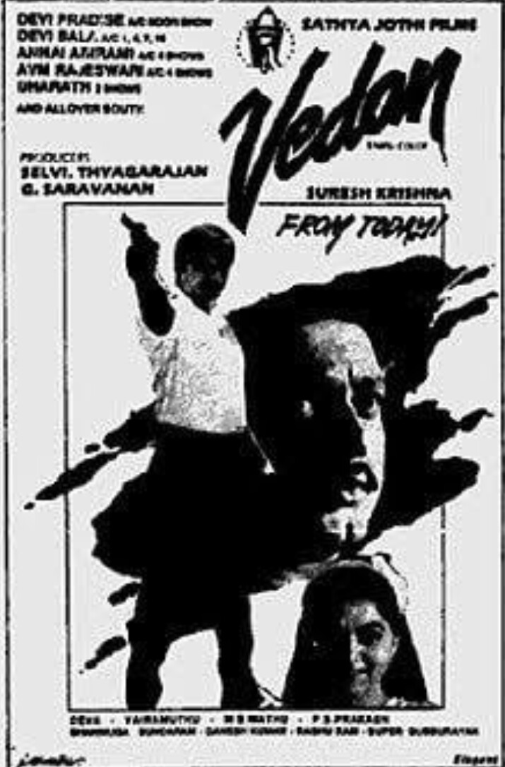 Vedan Poster