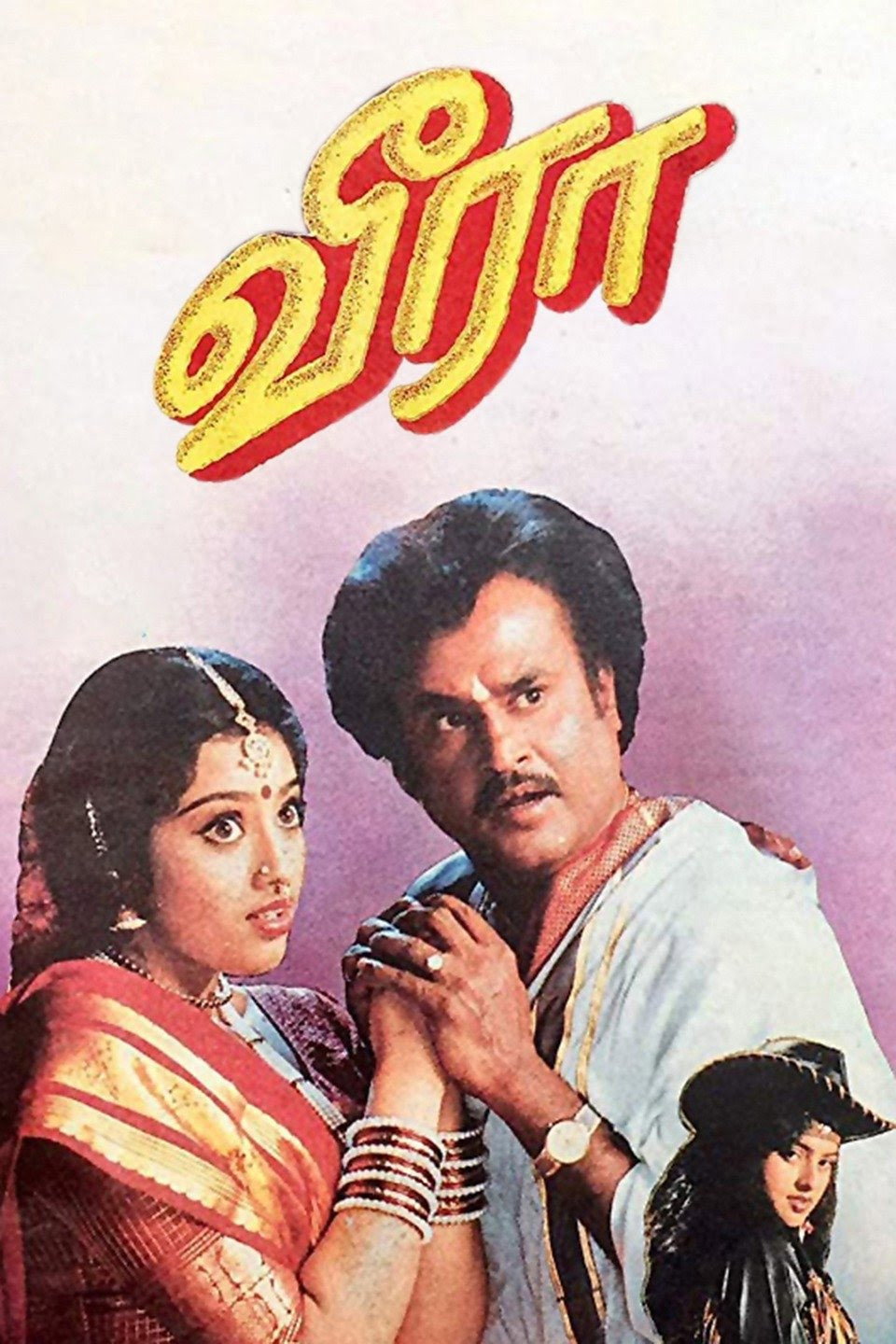 Veera Poster