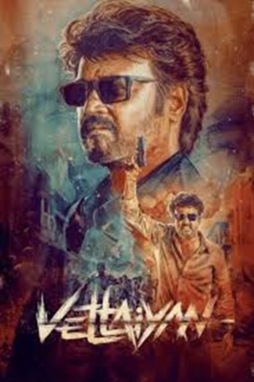 Vettaiyan Vettaiyan