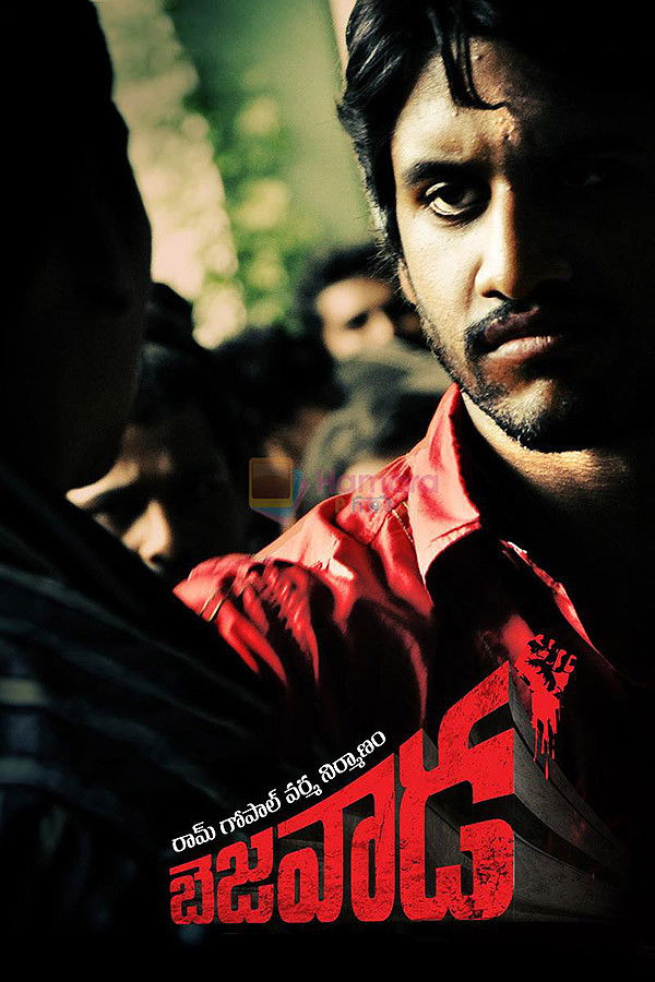 Vikram Dhadha Poster