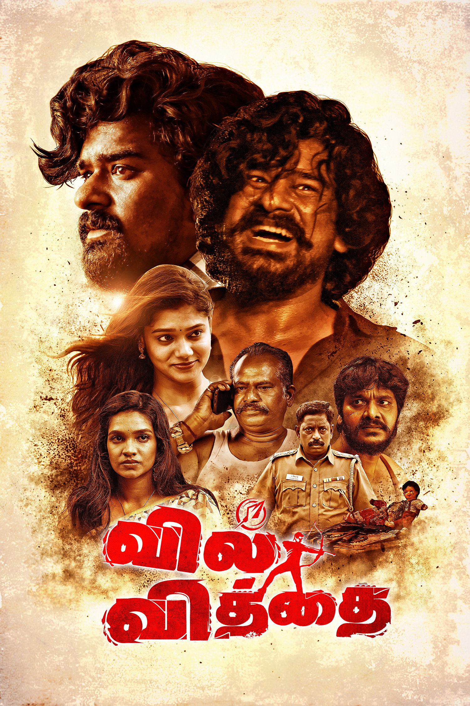 Vil Vithai Poster