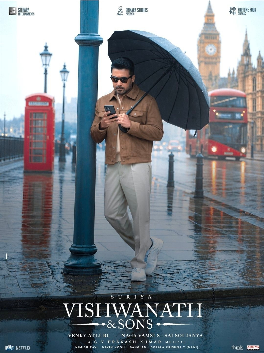 Vishwanath and Sons