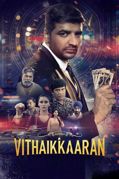 Vithaikkaran Poster