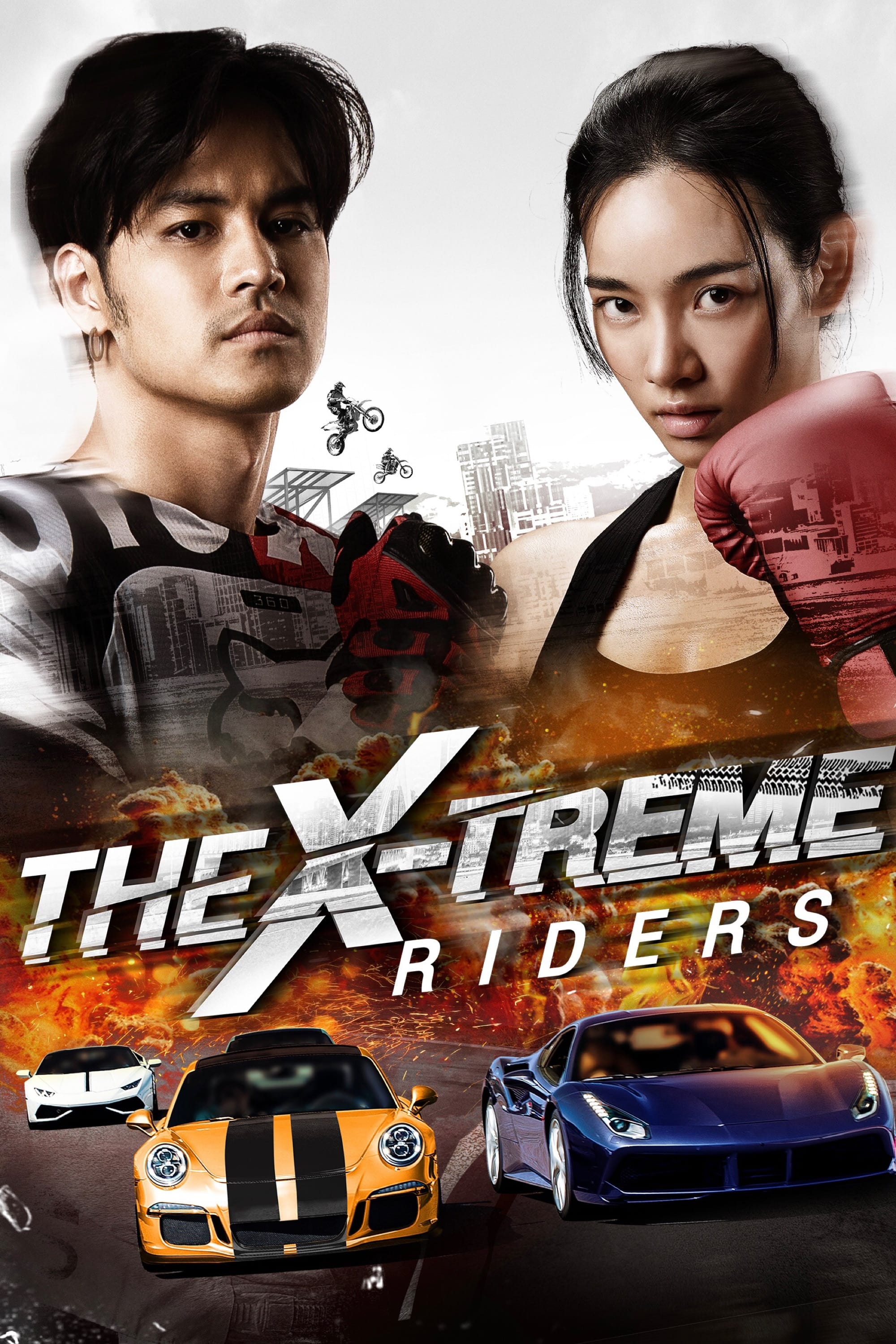 X-Treme Riders Poster