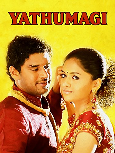 Yathumaagi Poster