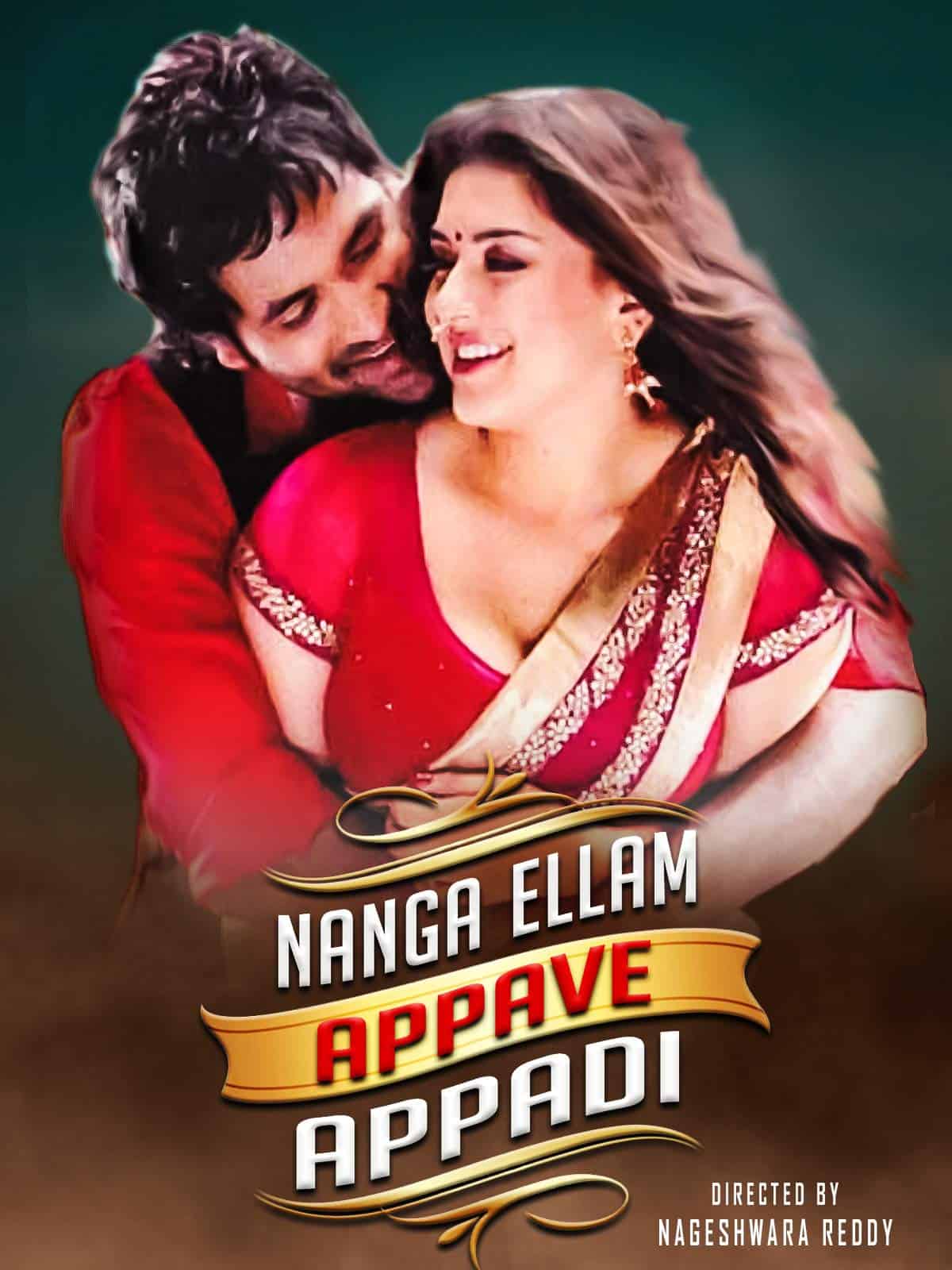 Nanga Ellam Appavae Appadi